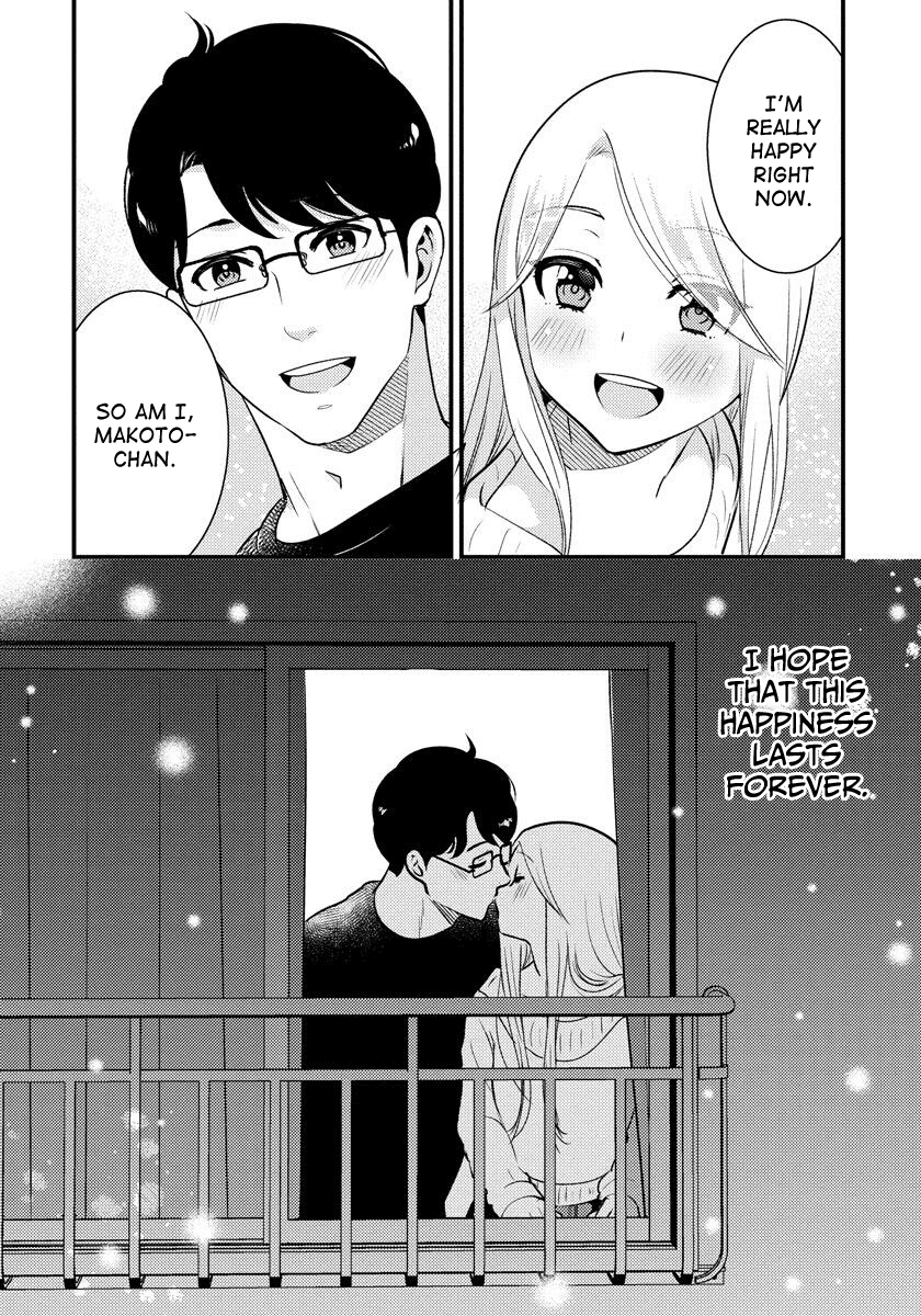 Saenai Riman to Yankee Joshi Kousei Chapter 34 - Page 19