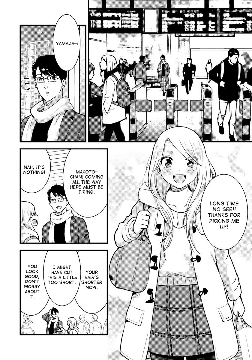 Saenai Riman to Yankee Joshi Kousei Chapter 34 - Page 3