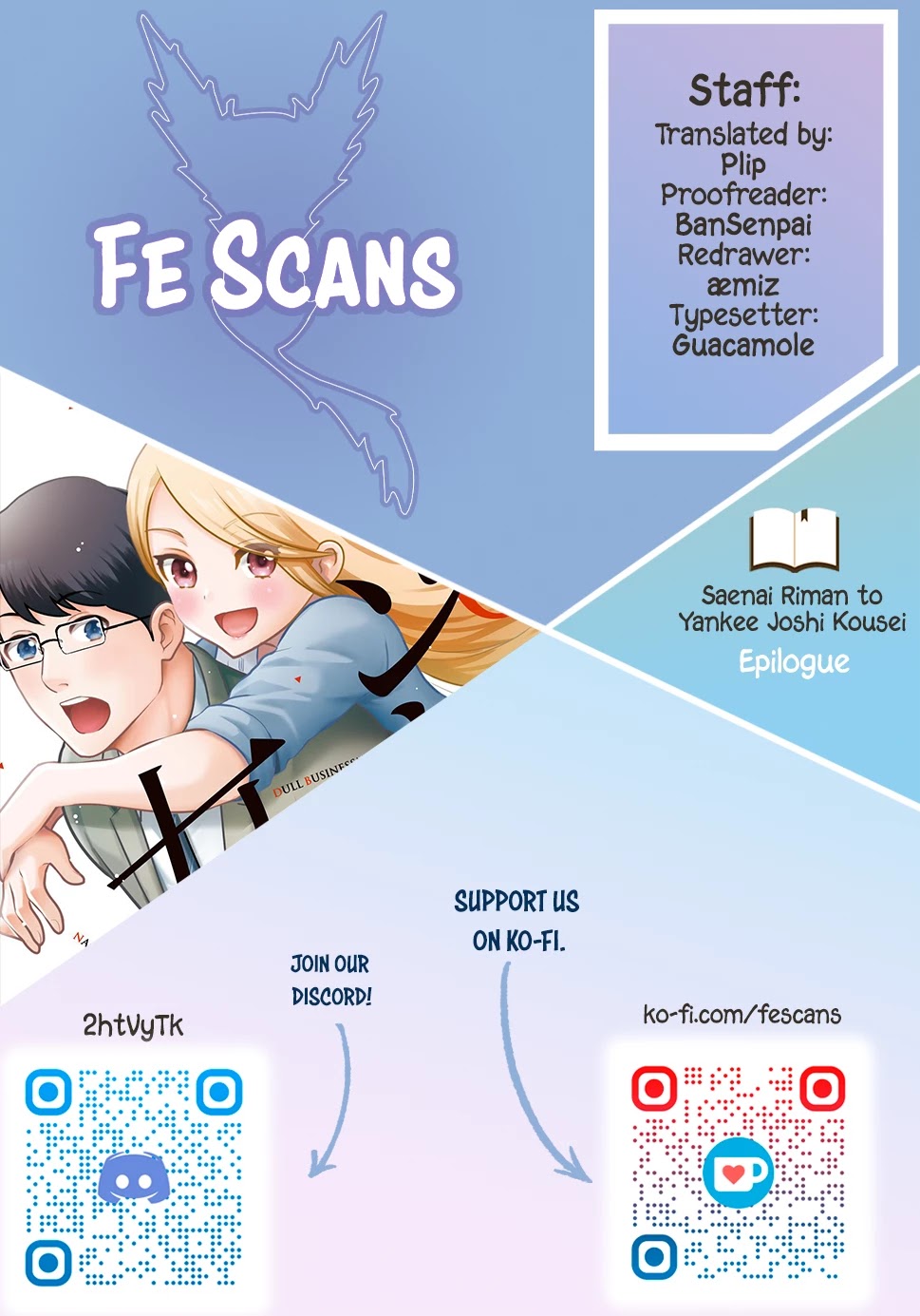 Saenai Riman to Yankee Joshi Kousei Chapter 35.5 - Page 1