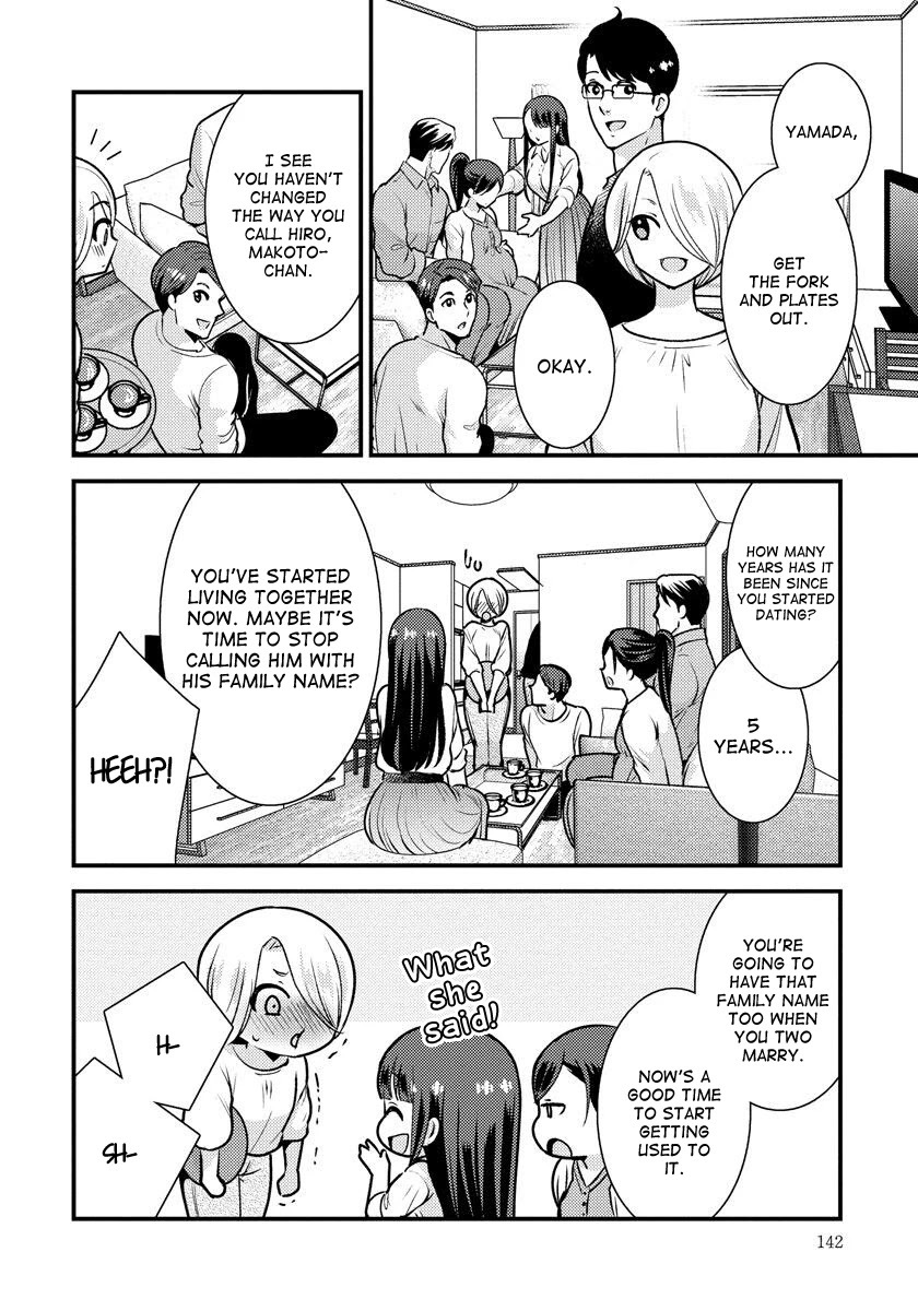 Saenai Riman to Yankee Joshi Kousei Chapter 35.5 - Page 6