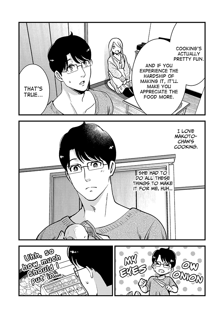 Saenai Riman to Yankee Joshi Kousei Chapter 35.6 - Page 3