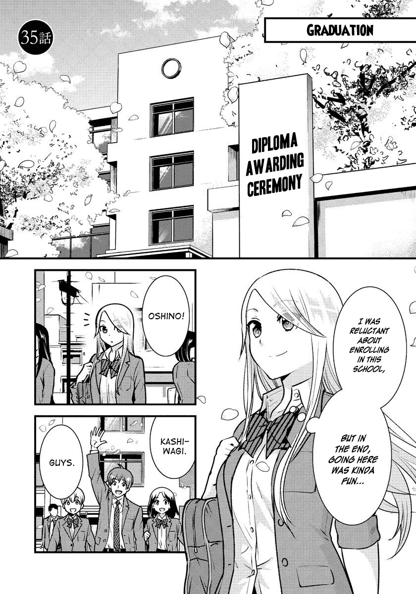 Saenai Riman to Yankee Joshi Kousei Chapter 35 - Page 2
