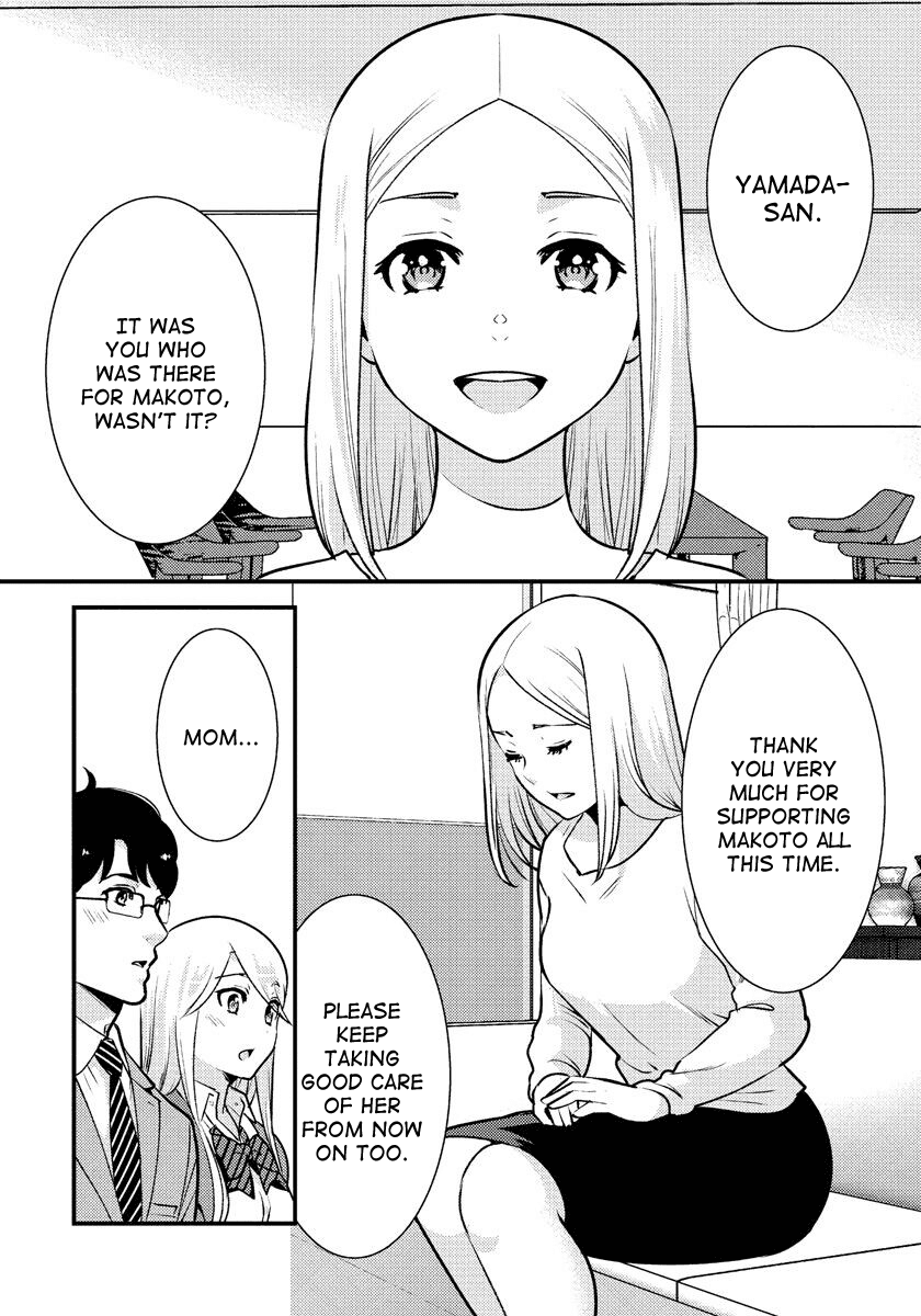 Saenai Riman to Yankee Joshi Kousei Chapter 35 - Page 13
