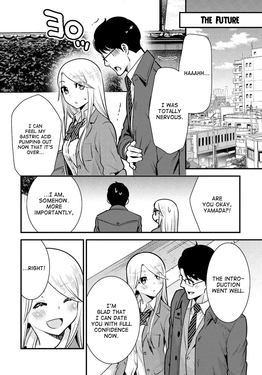 Saenai Riman to Yankee Joshi Kousei Chapter 35 - Page 15