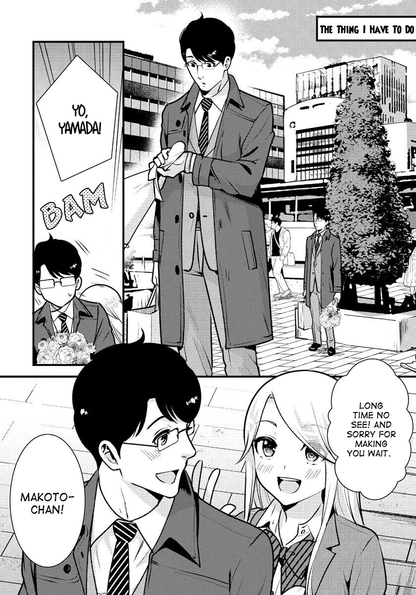 Saenai Riman to Yankee Joshi Kousei Chapter 35 - Page 5