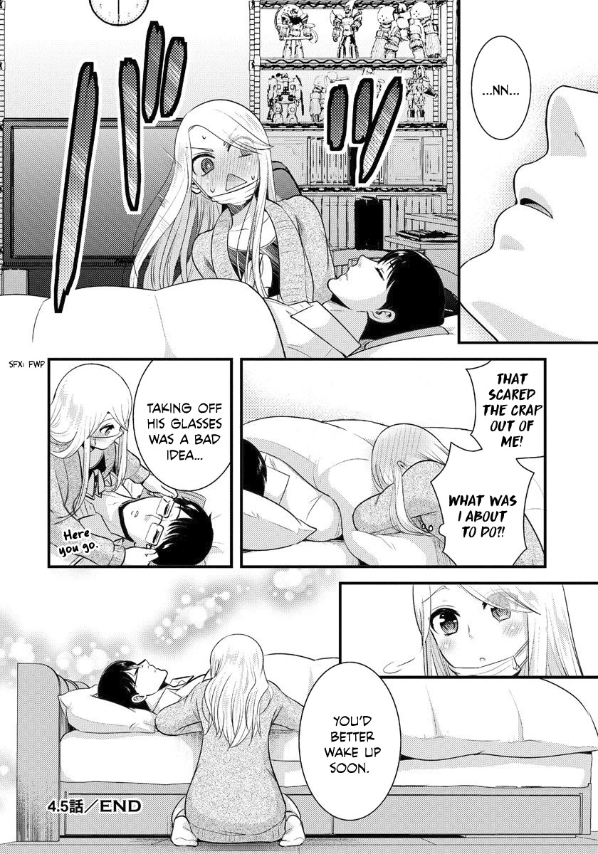 Saenai Riman to Yankee Joshi Kousei Chapter 4.5 - Page 7