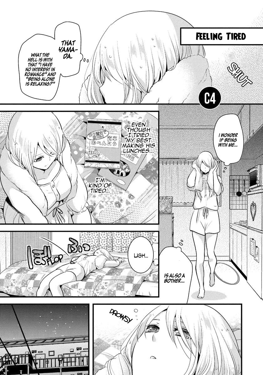 Saenai Riman to Yankee Joshi Kousei Chapter 4 - Page 2