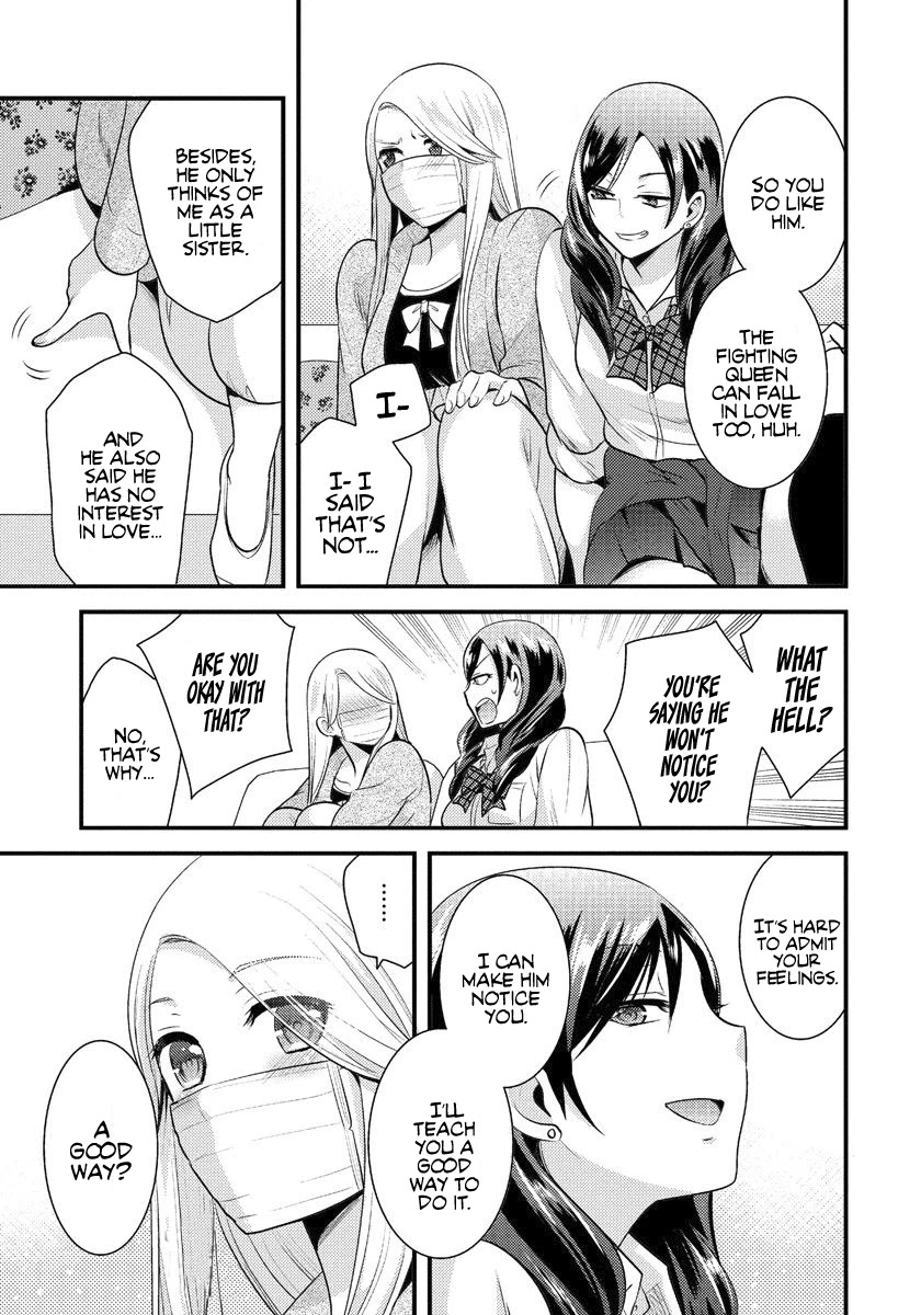 Saenai Riman to Yankee Joshi Kousei Chapter 4 - Page 12