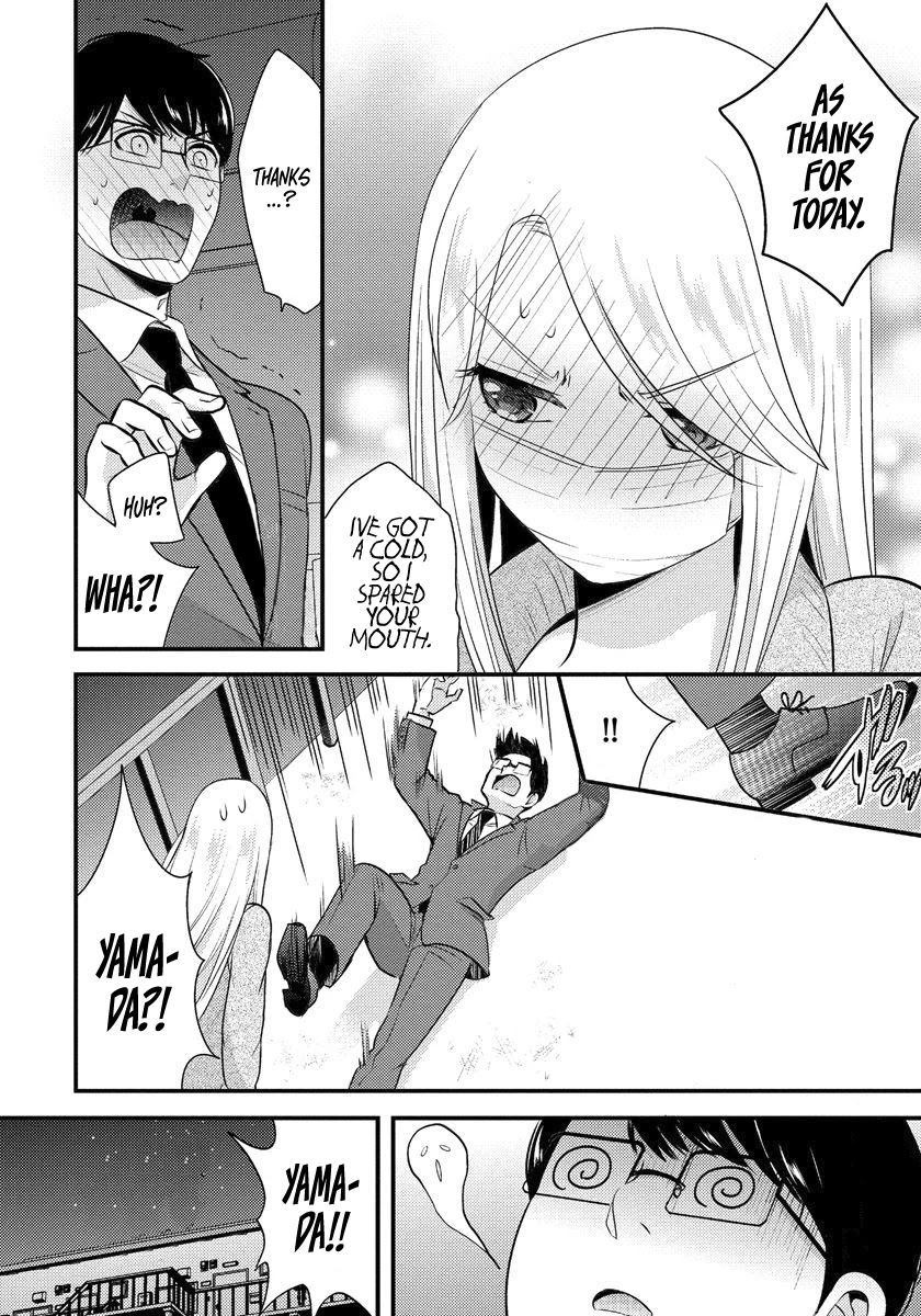 Saenai Riman to Yankee Joshi Kousei Chapter 4 - Page 17