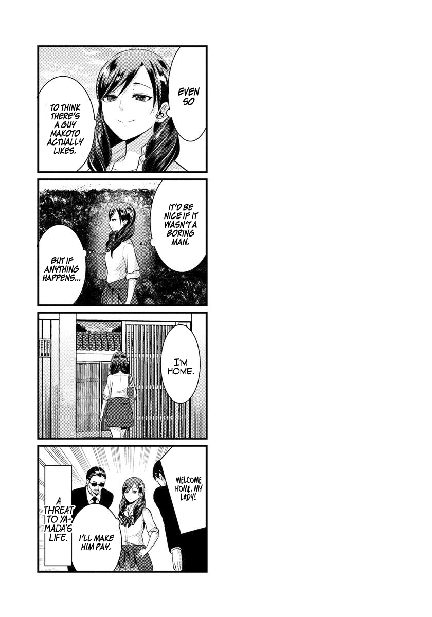 Saenai Riman to Yankee Joshi Kousei Chapter 4 - Page 18