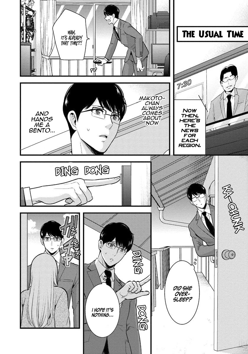 Saenai Riman to Yankee Joshi Kousei Chapter 4 - Page 3