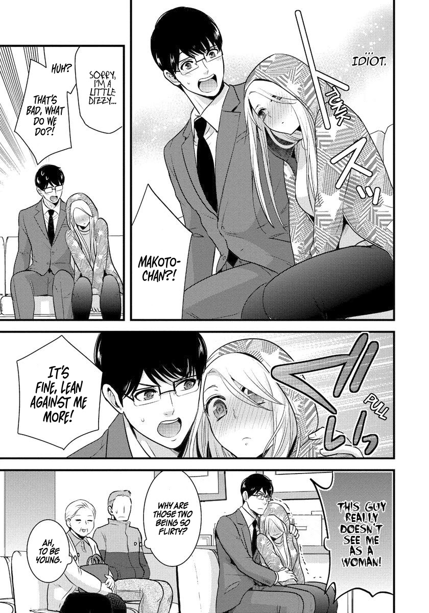 Saenai Riman to Yankee Joshi Kousei Chapter 4 - Page 6