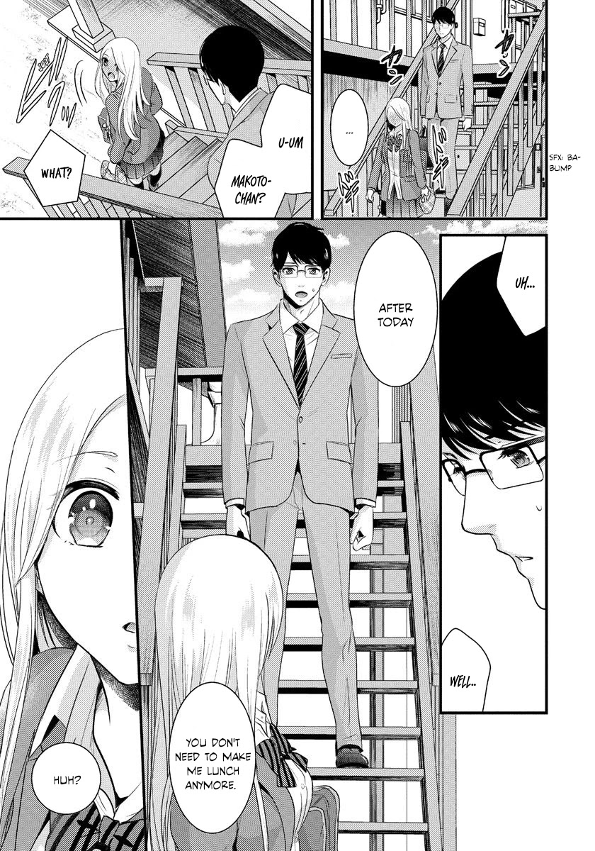 Saenai Riman to Yankee Joshi Kousei Chapter 5 - Page 12