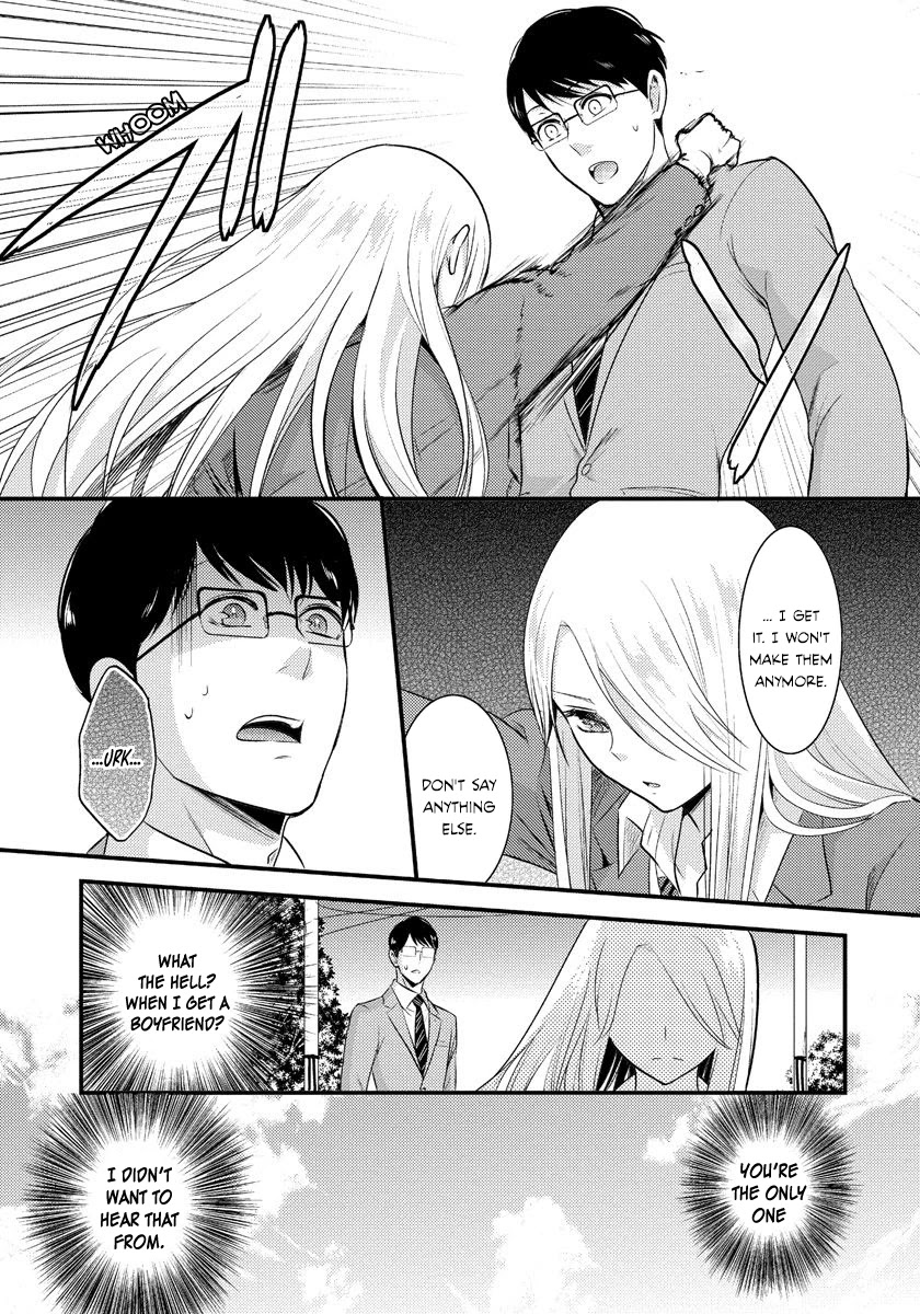 Saenai Riman to Yankee Joshi Kousei Chapter 5 - Page 14