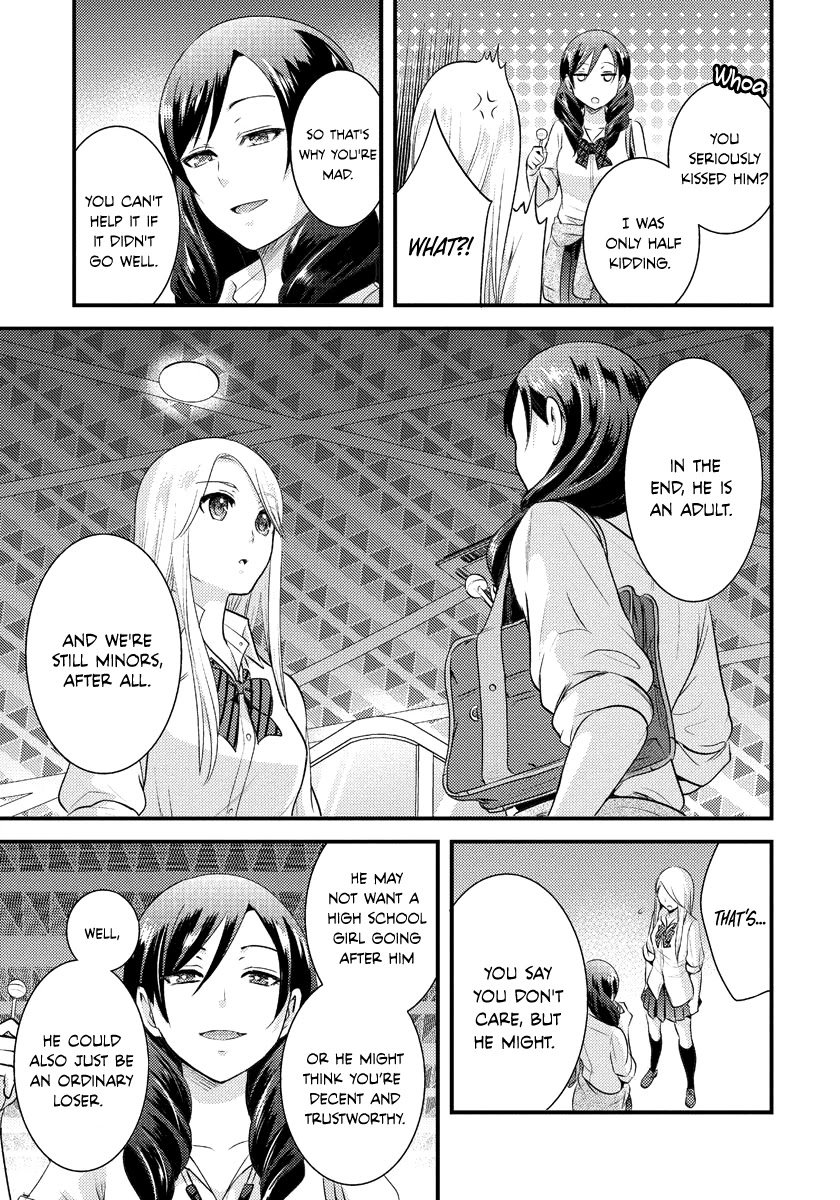Saenai Riman to Yankee Joshi Kousei Chapter 5 - Page 16