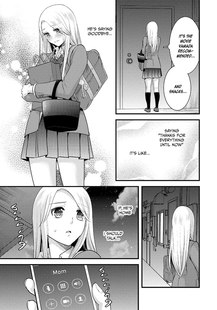 Saenai Riman to Yankee Joshi Kousei Chapter 5 - Page 18