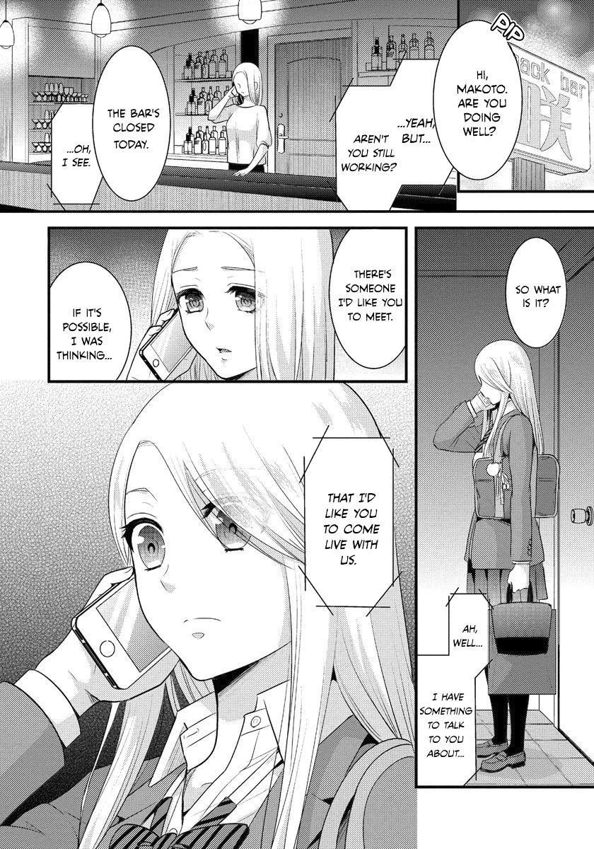 Saenai Riman to Yankee Joshi Kousei Chapter 5 - Page 19