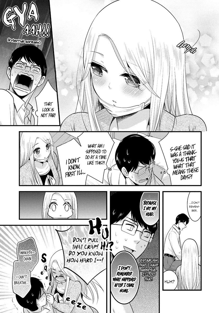 Saenai Riman to Yankee Joshi Kousei Chapter 5 - Page 4