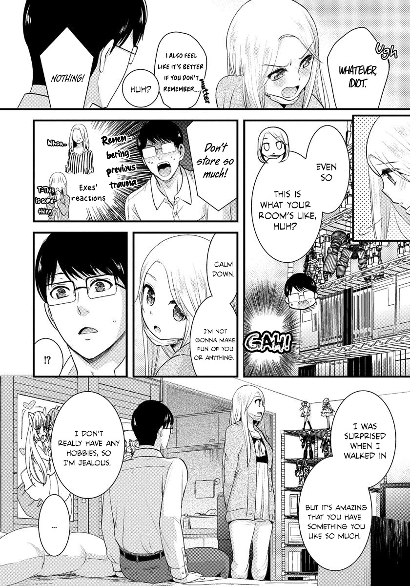Saenai Riman to Yankee Joshi Kousei Chapter 5 - Page 5