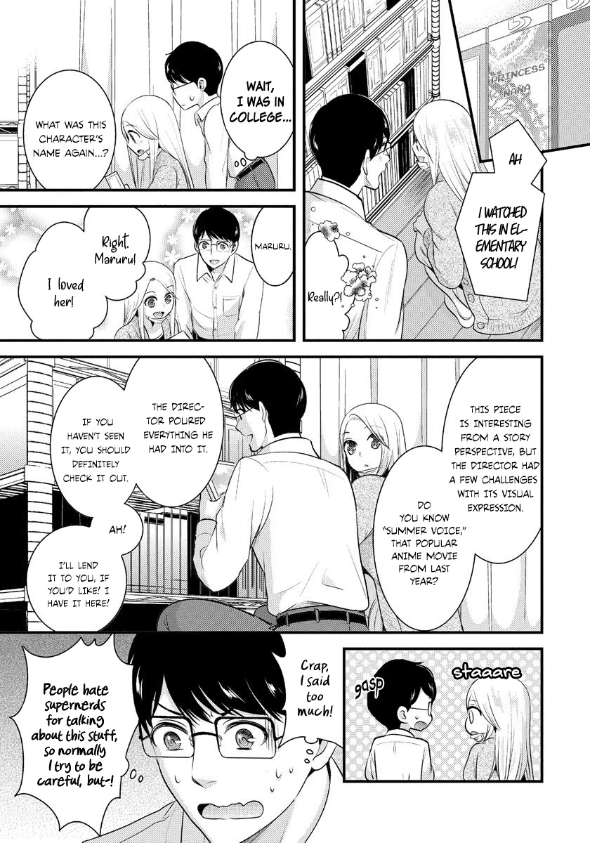 Saenai Riman to Yankee Joshi Kousei Chapter 5 - Page 6
