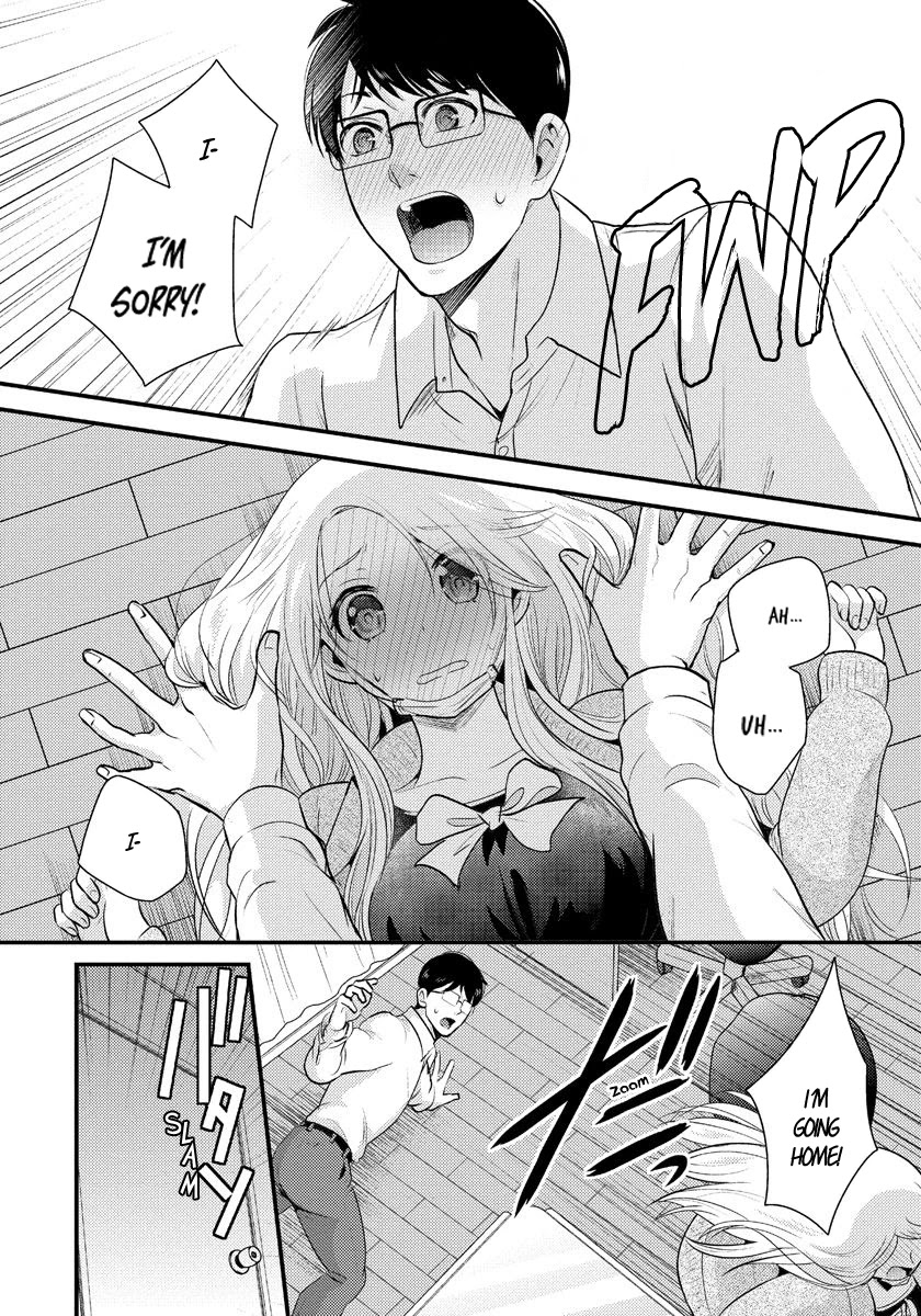 Saenai Riman to Yankee Joshi Kousei Chapter 5 - Page 9