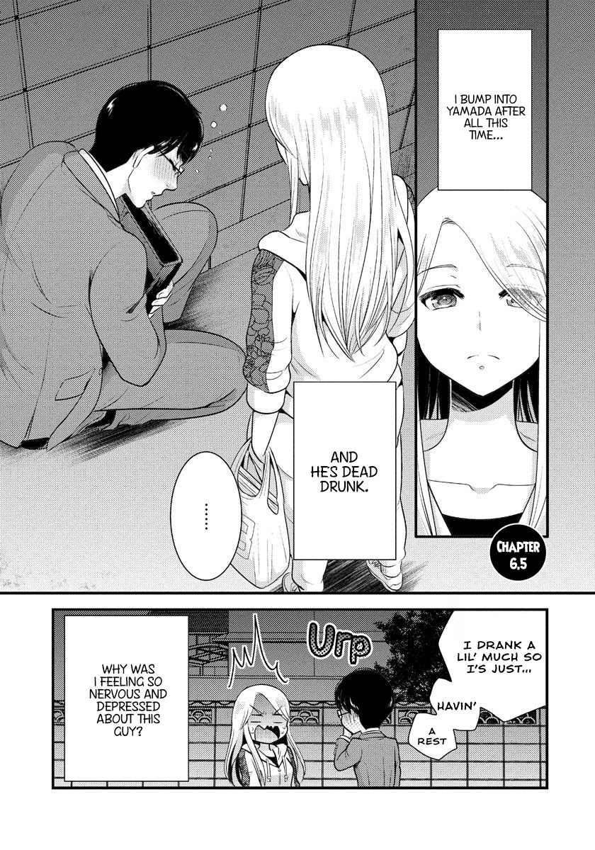 Saenai Riman to Yankee Joshi Kousei Chapter 6.5 - Page 2
