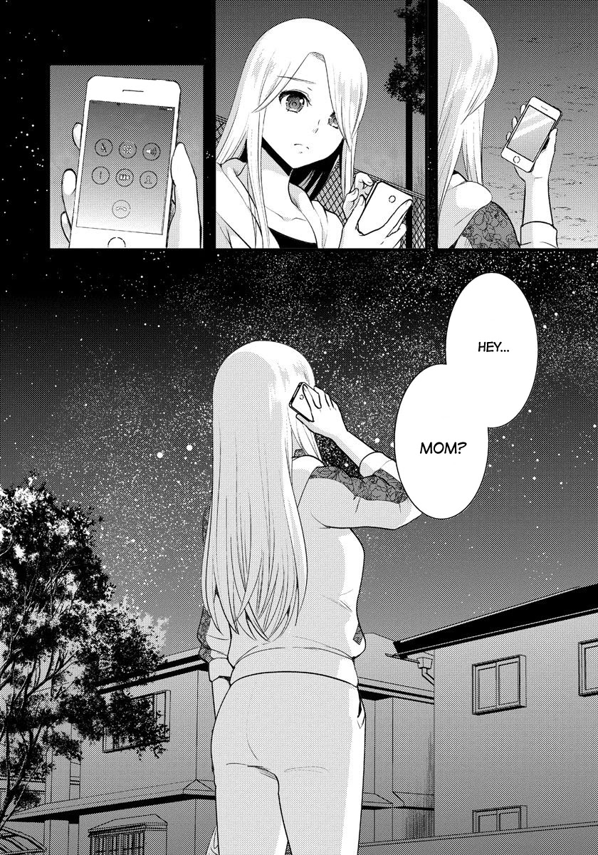 Saenai Riman to Yankee Joshi Kousei Chapter 6.5 - Page 7