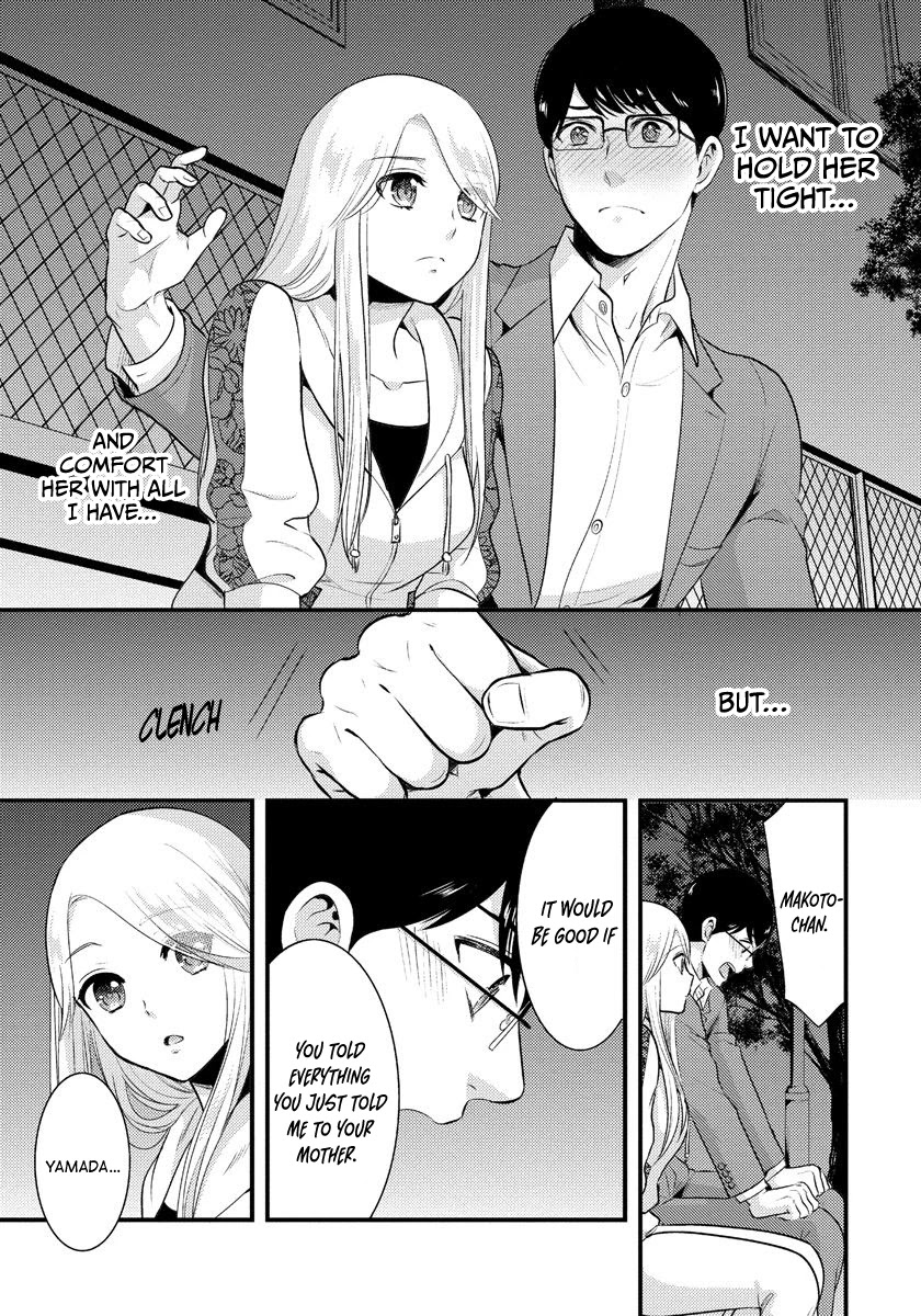 Saenai Riman to Yankee Joshi Kousei Chapter 6 - Page 14