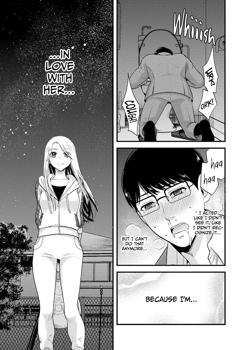 Saenai Riman to Yankee Joshi Kousei Chapter 6 - Page 18