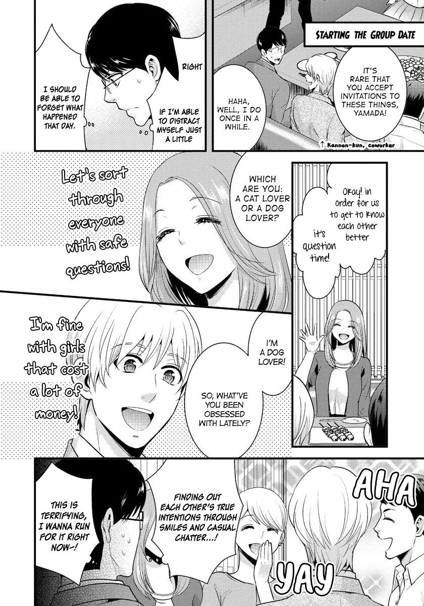 Saenai Riman to Yankee Joshi Kousei Chapter 6 - Page 3