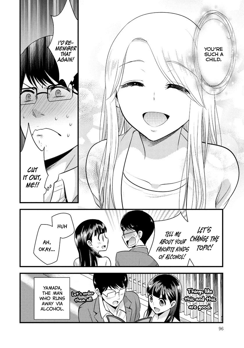 Saenai Riman to Yankee Joshi Kousei Chapter 6 - Page 7
