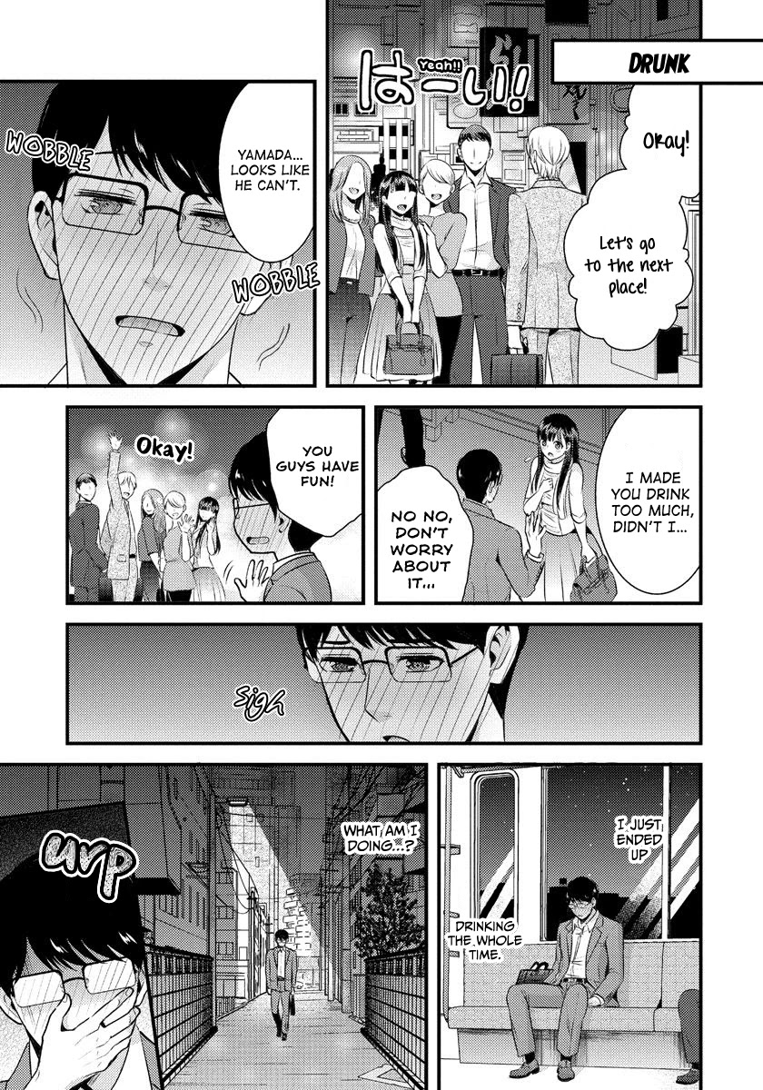 Saenai Riman to Yankee Joshi Kousei Chapter 6 - Page 8