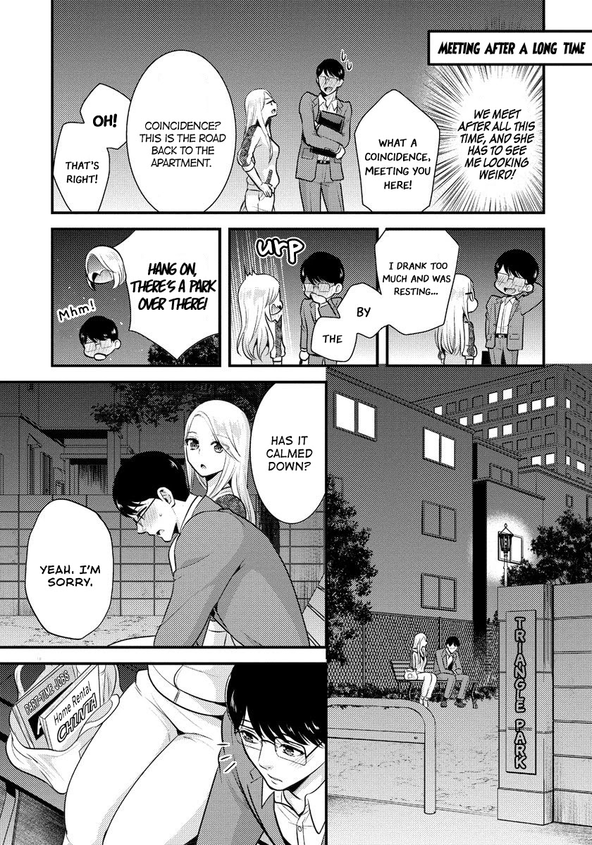 Saenai Riman to Yankee Joshi Kousei Chapter 6 - Page 10