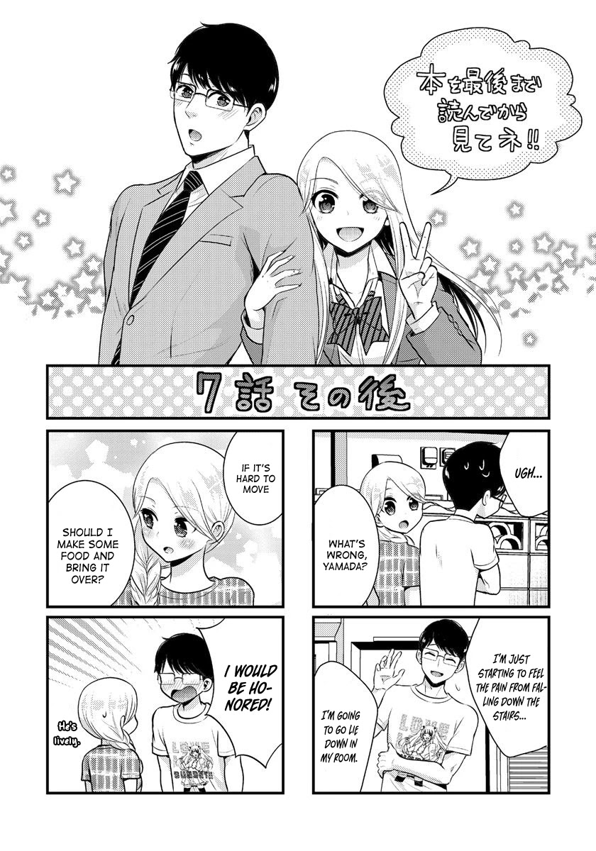 Saenai Riman to Yankee Joshi Kousei Chapter 7.5 - Page 9