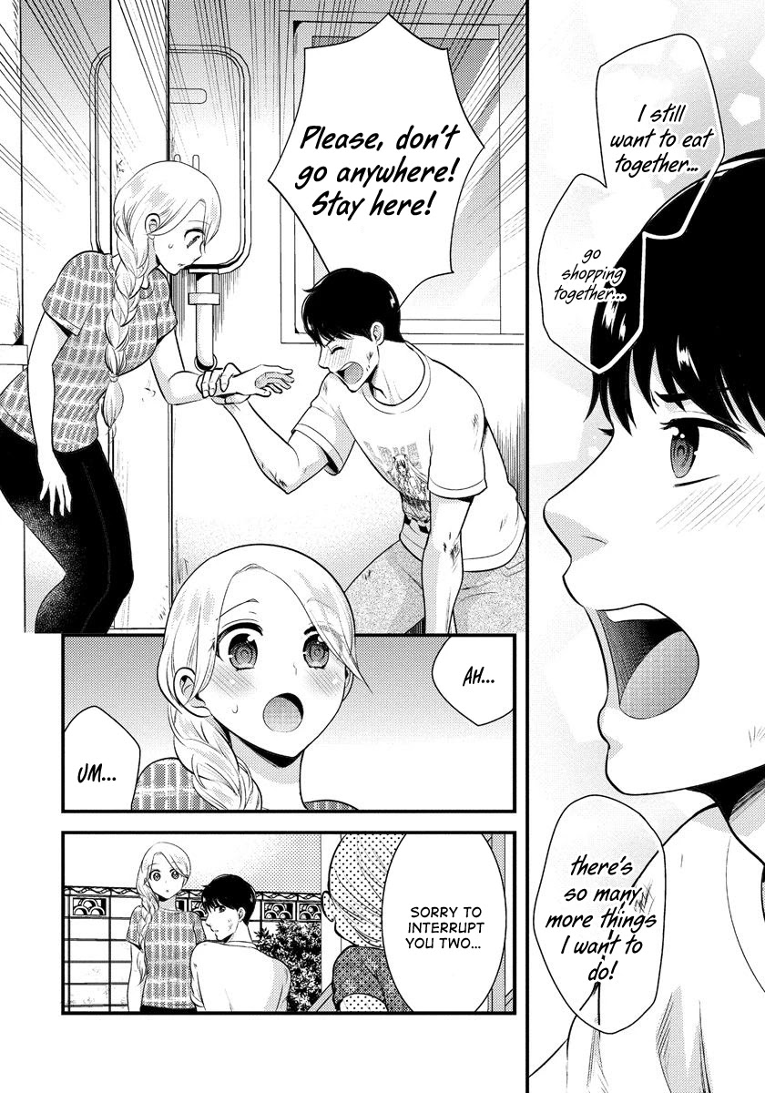 Saenai Riman to Yankee Joshi Kousei Chapter 7 - Page 15