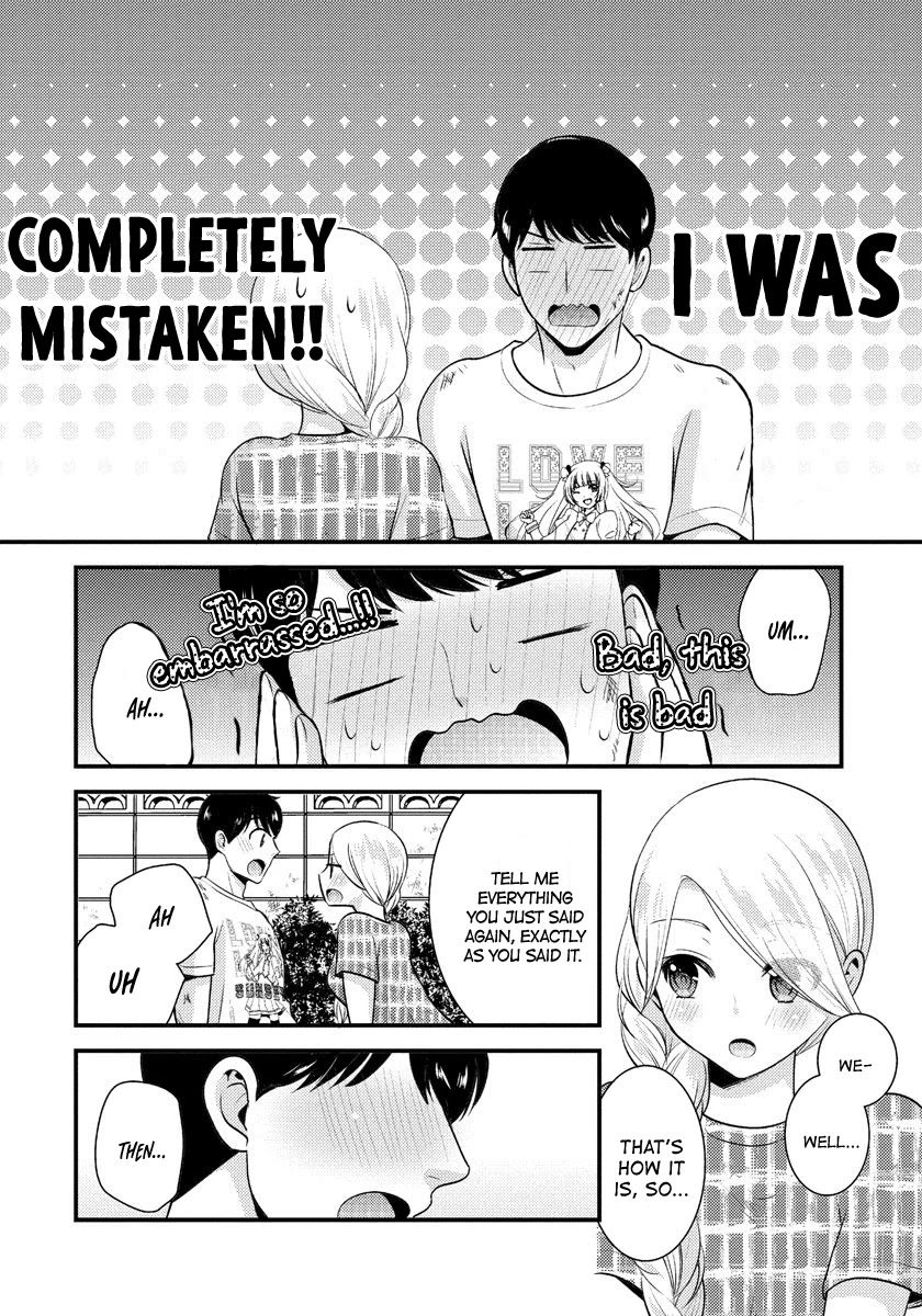 Saenai Riman to Yankee Joshi Kousei Chapter 7 - Page 17