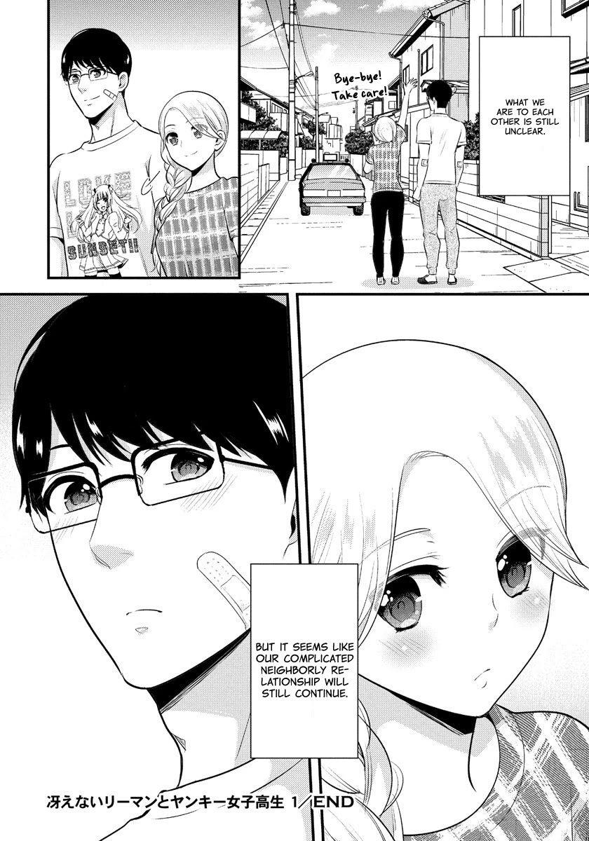 Saenai Riman to Yankee Joshi Kousei Chapter 7 - Page 19