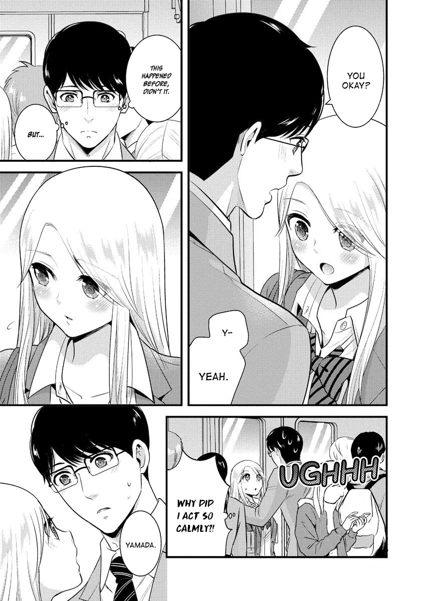 Saenai Riman to Yankee Joshi Kousei Chapter 7 - Page 4
