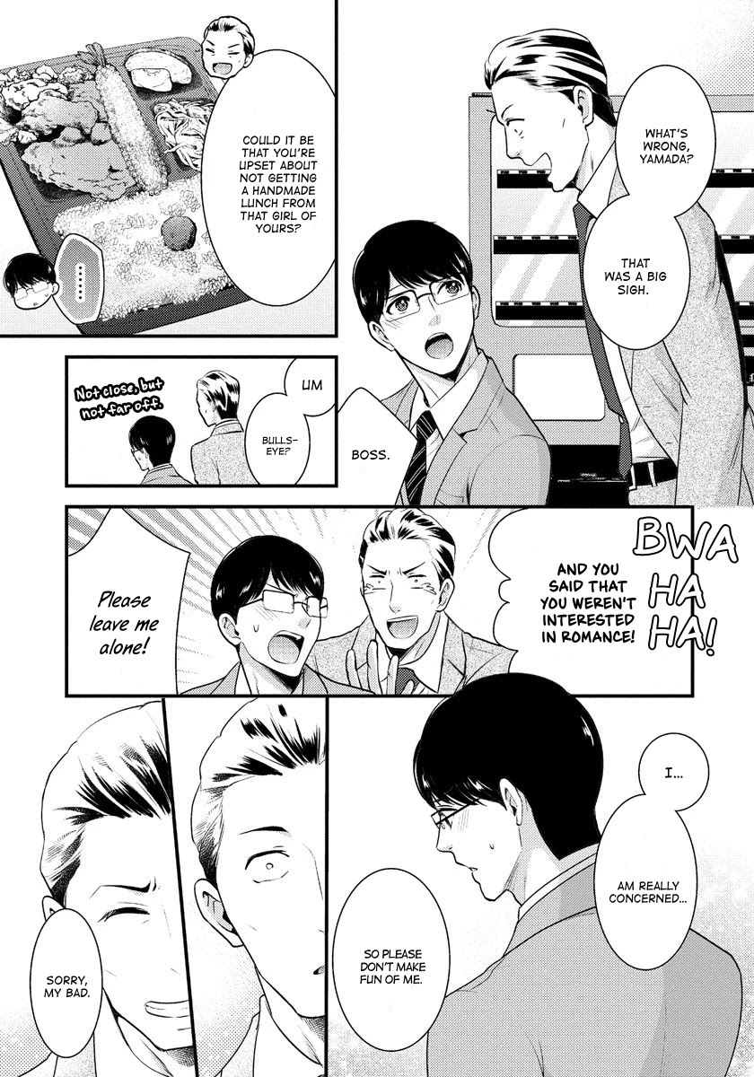 Saenai Riman to Yankee Joshi Kousei Chapter 7 - Page 6