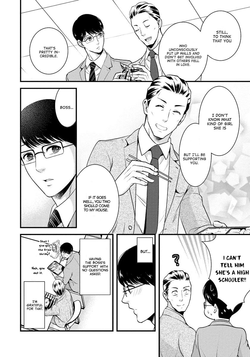 Saenai Riman to Yankee Joshi Kousei Chapter 7 - Page 7