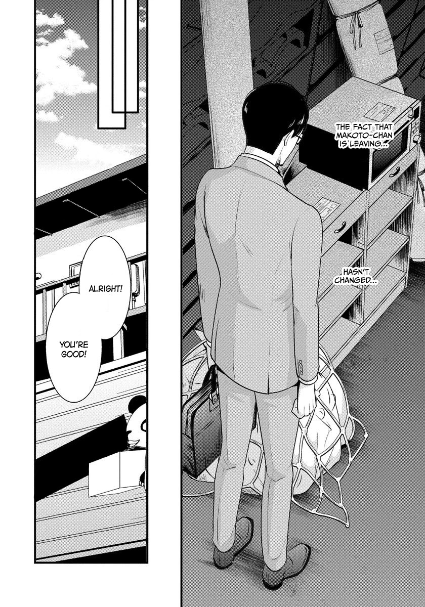 Saenai Riman to Yankee Joshi Kousei Chapter 7 - Page 9