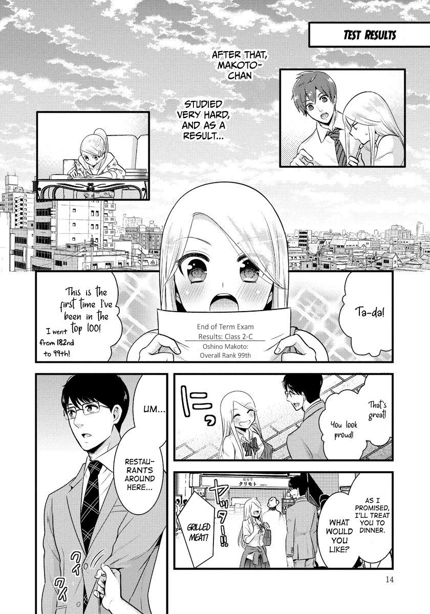 Saenai Riman to Yankee Joshi Kousei Chapter 8 - Page 14