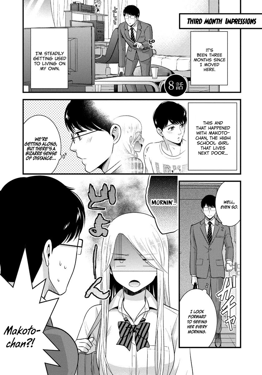 Saenai Riman to Yankee Joshi Kousei Chapter 8 - Page 5