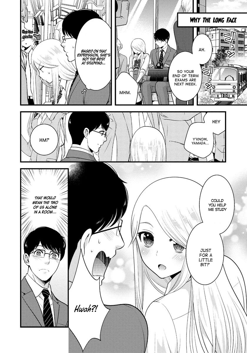 Saenai Riman to Yankee Joshi Kousei Chapter 8 - Page 6