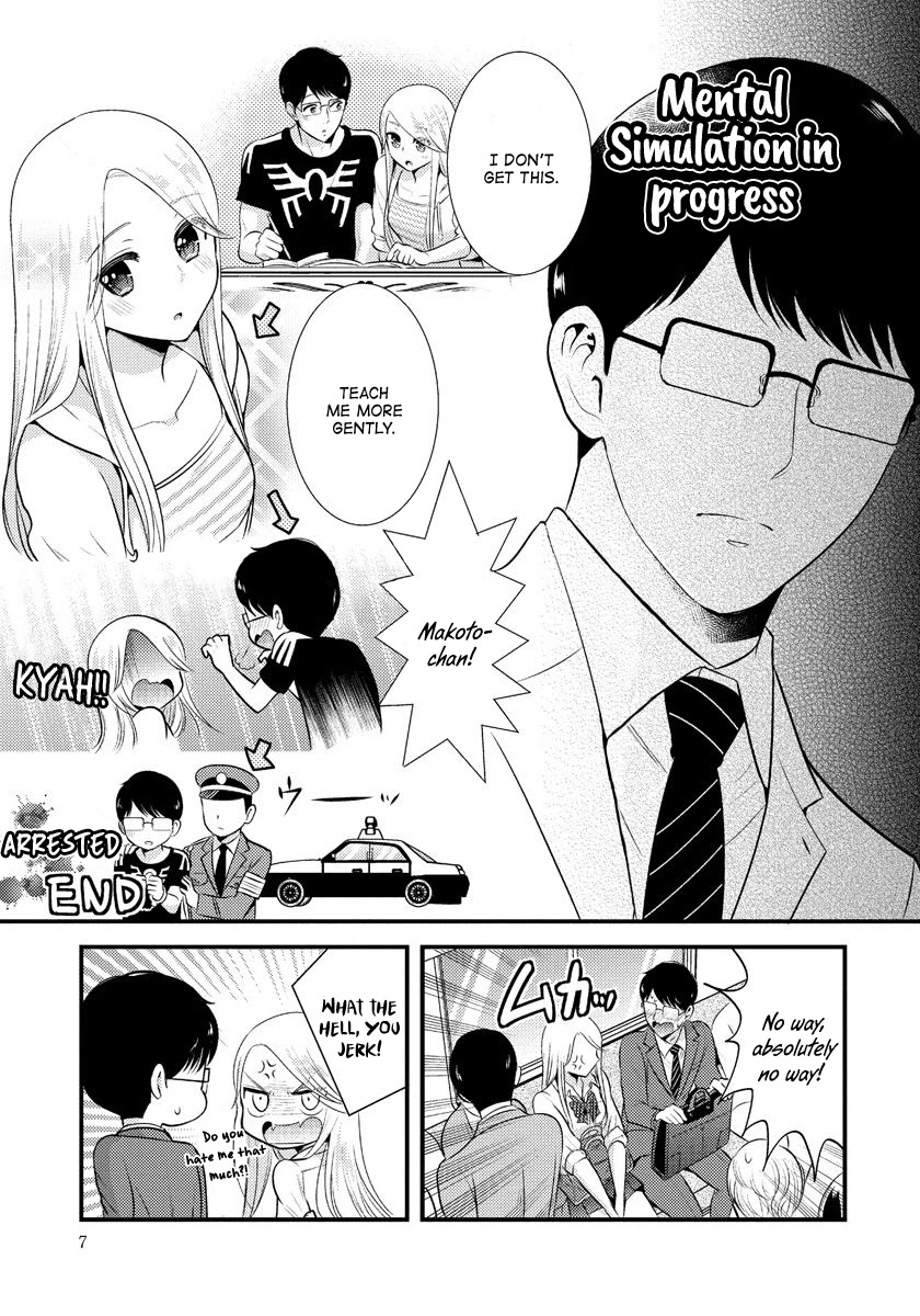 Saenai Riman to Yankee Joshi Kousei Chapter 8 - Page 7