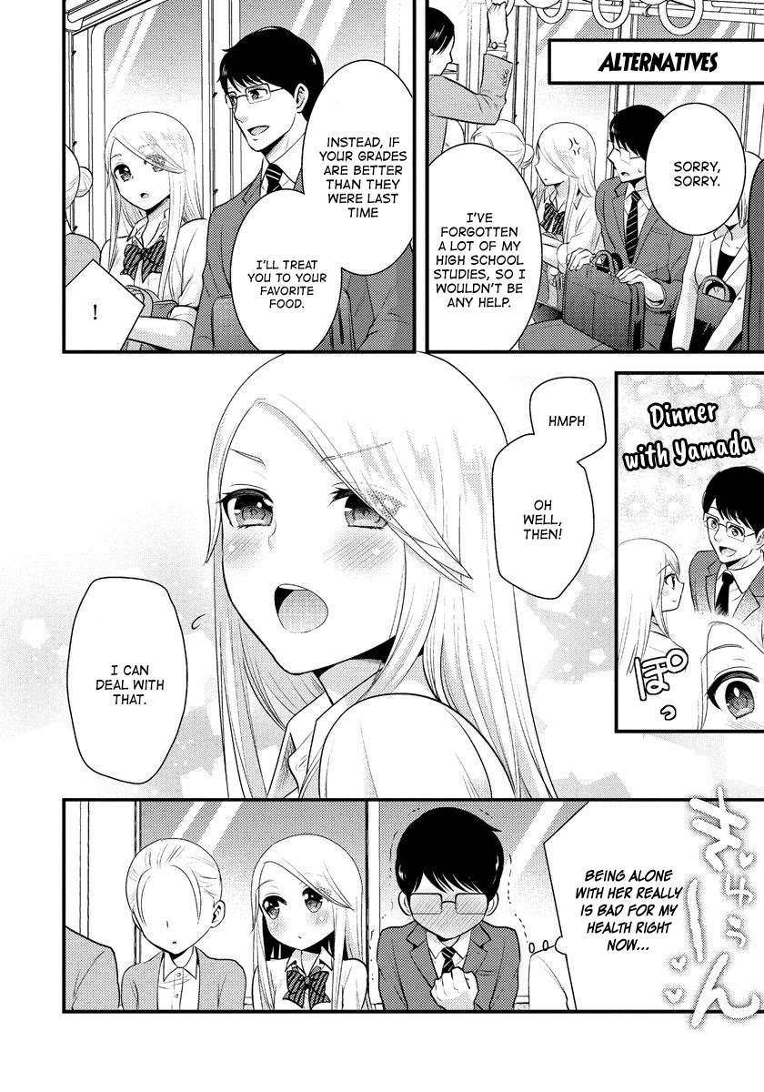 Saenai Riman to Yankee Joshi Kousei Chapter 8 - Page 8