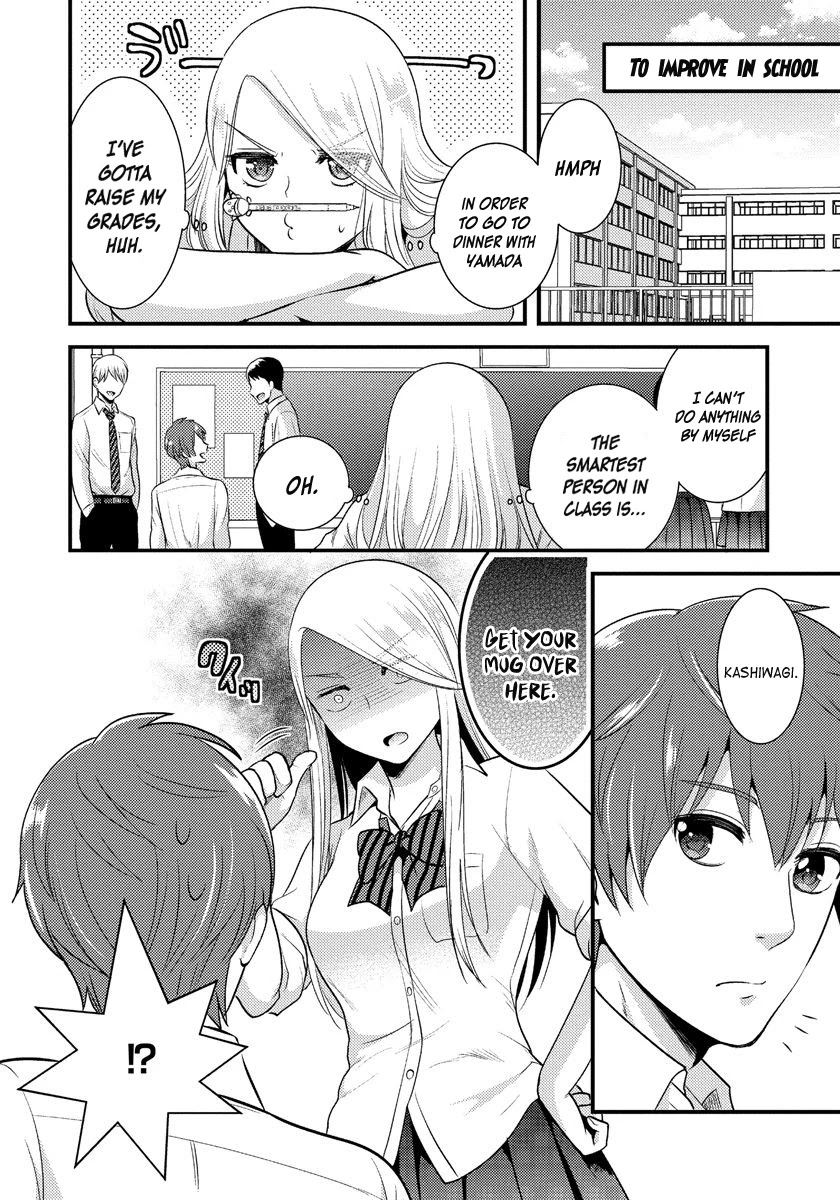 Saenai Riman to Yankee Joshi Kousei Chapter 8 - Page 10