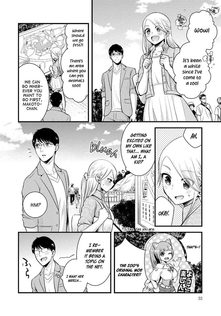 Saenai Riman to Yankee Joshi Kousei Chapter 9 - Page 11