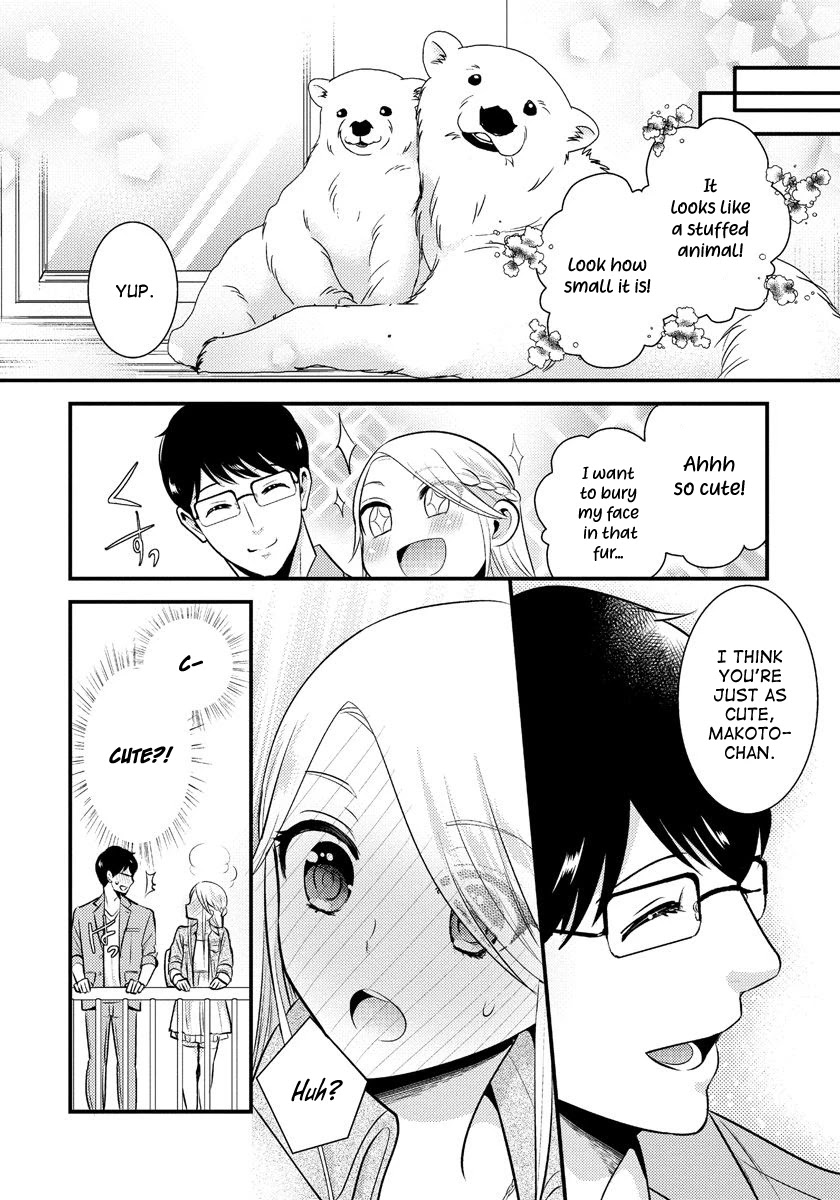 Saenai Riman to Yankee Joshi Kousei Chapter 9 - Page 13