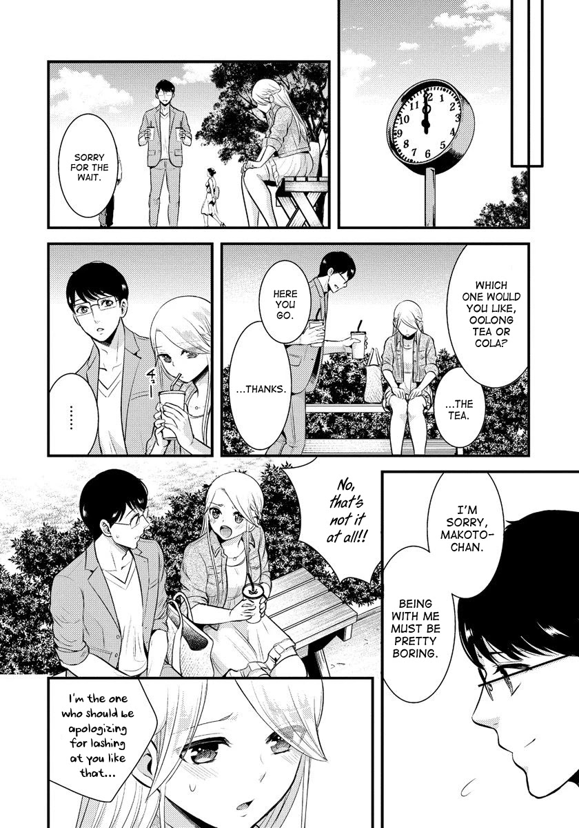 Saenai Riman to Yankee Joshi Kousei Chapter 9 - Page 15